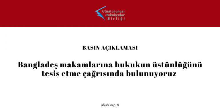 THE STATEMENT OF DR SHAFİQUR RAHMAN ARREST